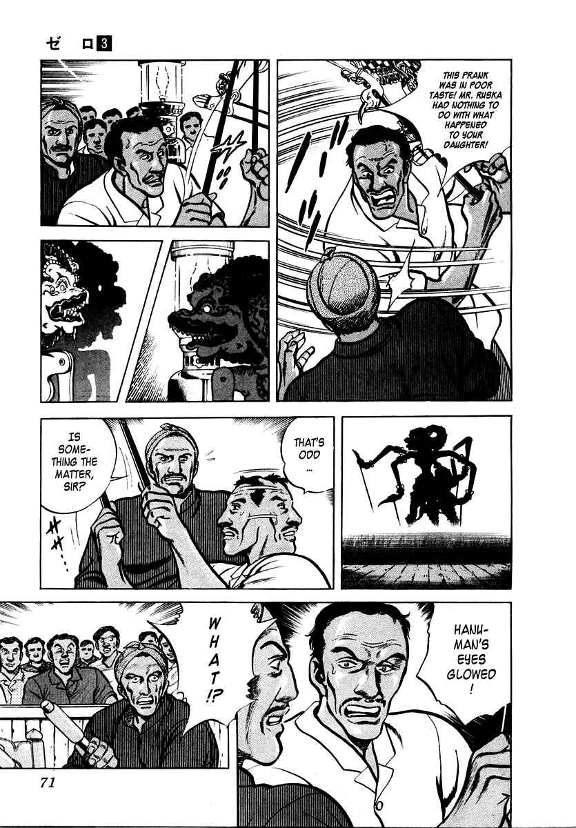 Page 7 Chapter 14 Zero: The Man of the Creation