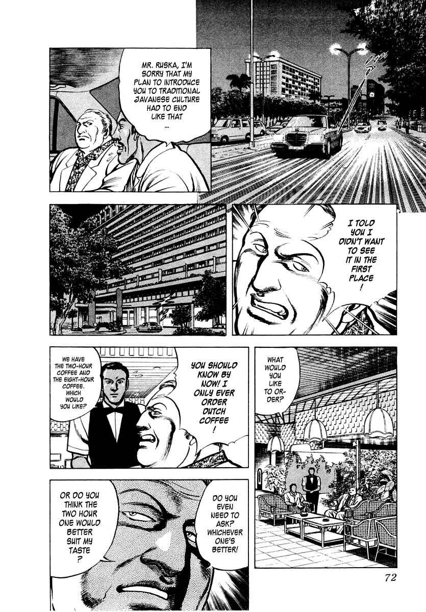 Page 8 Chapter 14 Zero: The Man of the Creation