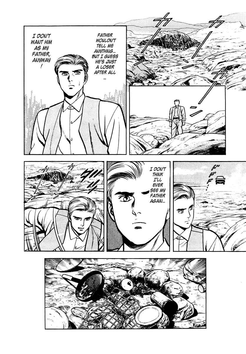 Page 10 Chapter 28 Zero: The Man of the Creation