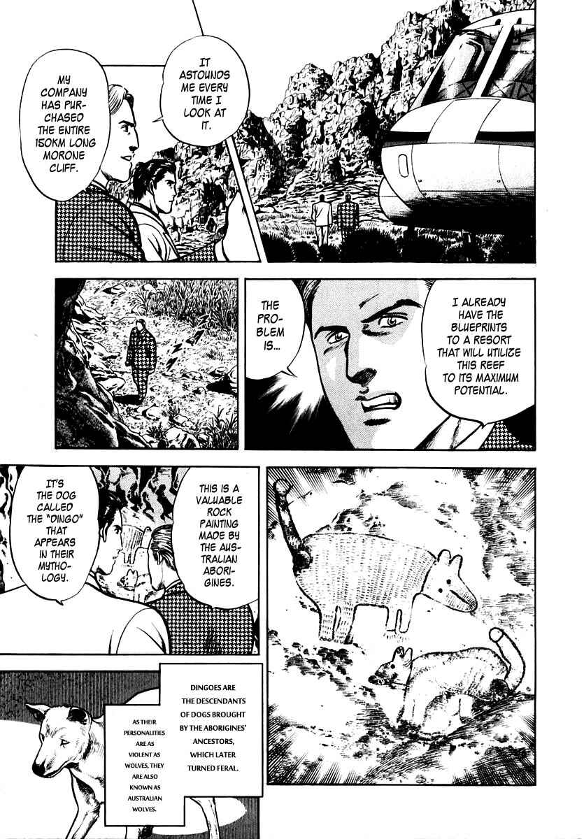 Page 13 Chapter 28 Zero: The Man of the Creation