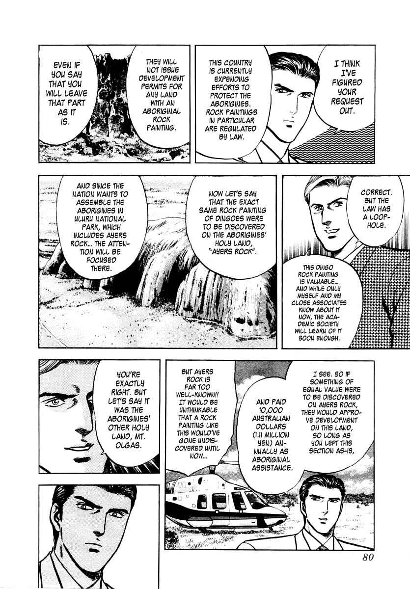 Page 14 Chapter 28 Zero: The Man of the Creation
