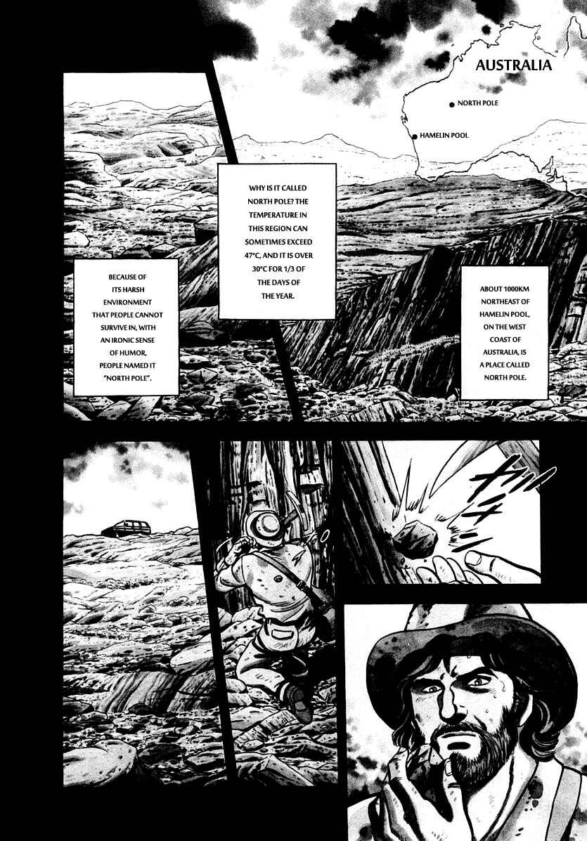 Page 2 Chapter 28 Zero: The Man of the Creation
