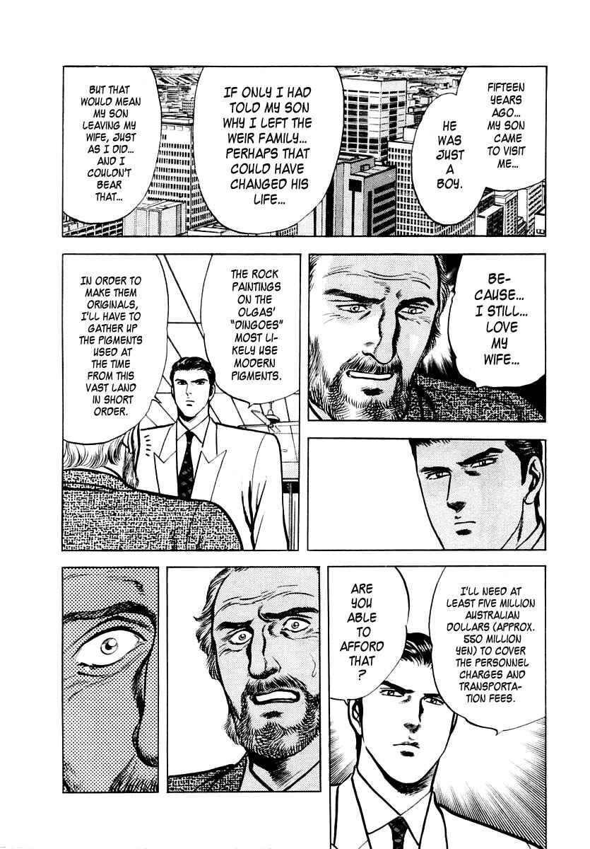 Page 22 Chapter 28 Zero: The Man of the Creation