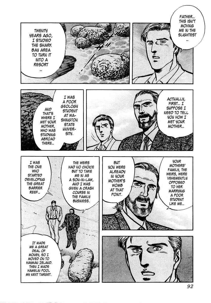 Page 26 Chapter 28 Zero: The Man of the Creation