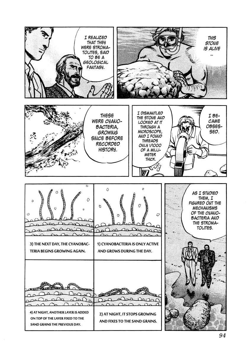 Page 28 Chapter 28 Zero: The Man of the Creation