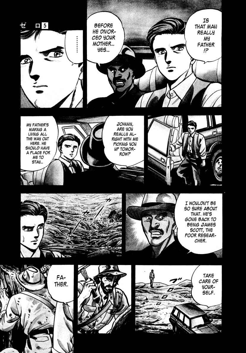 Page 3 Chapter 28 Zero: The Man of the Creation