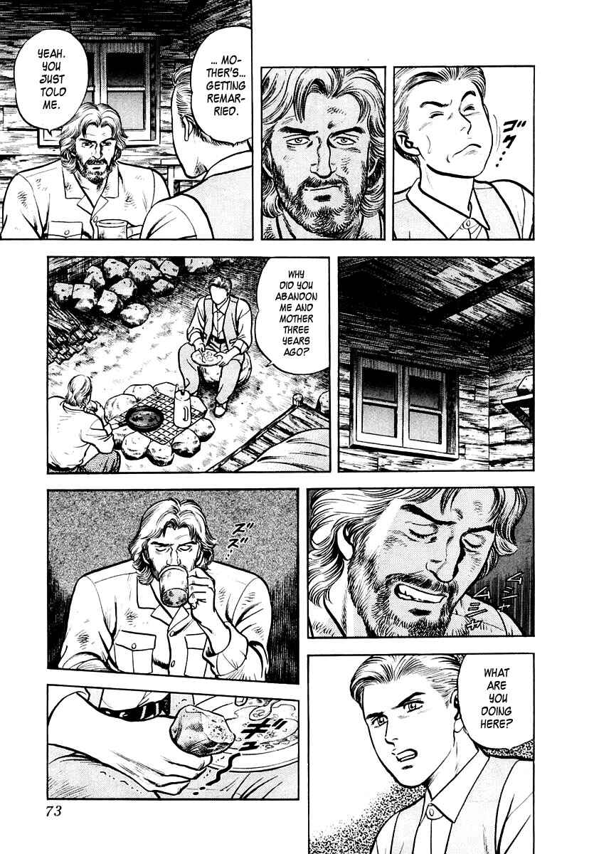Page 7 Chapter 28 Zero: The Man of the Creation
