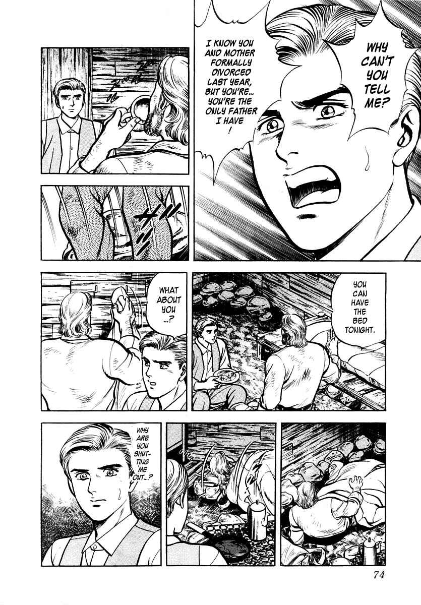 Page 8 Chapter 28 Zero: The Man of the Creation