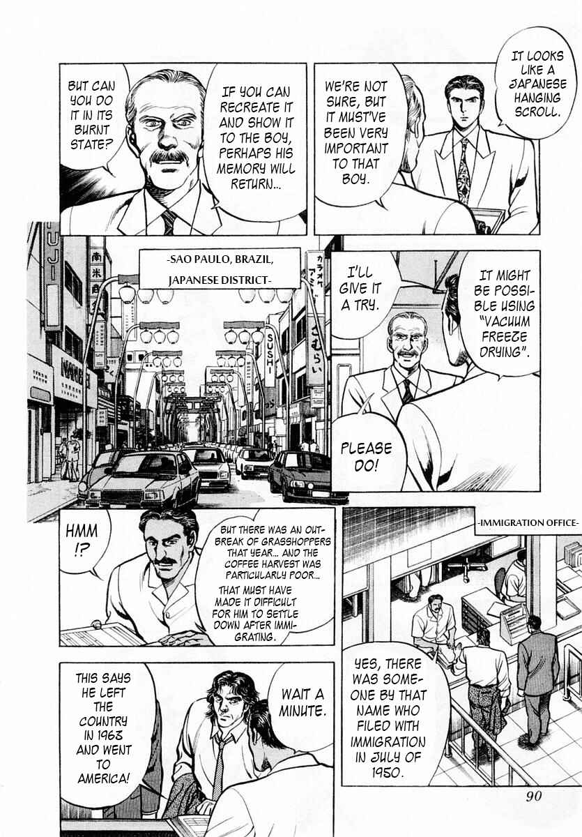 Page 22 Chapter 49 Zero: The Man of the Creation