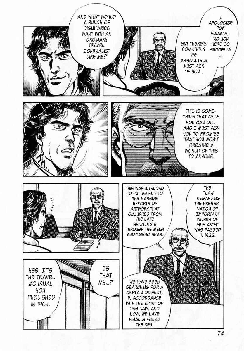 Page 6 Chapter 49 Zero: The Man of the Creation