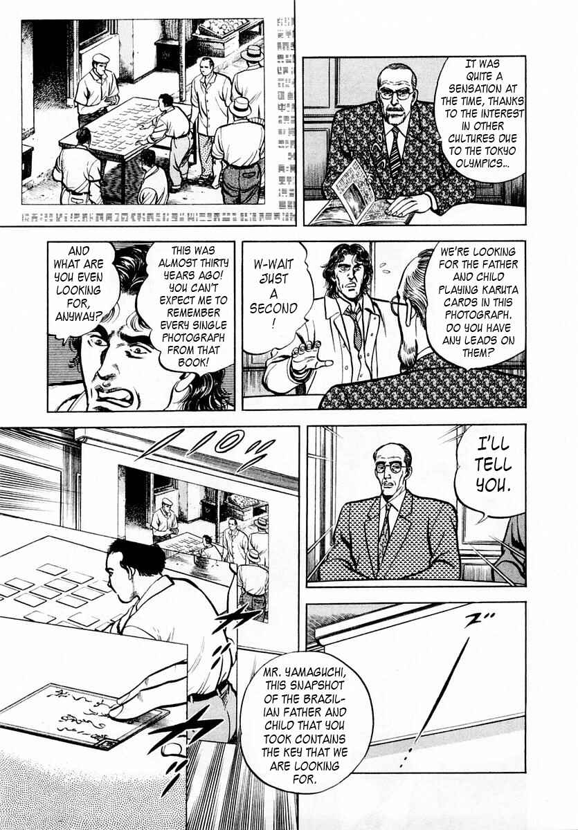 Page 7 Chapter 49 Zero: The Man of the Creation