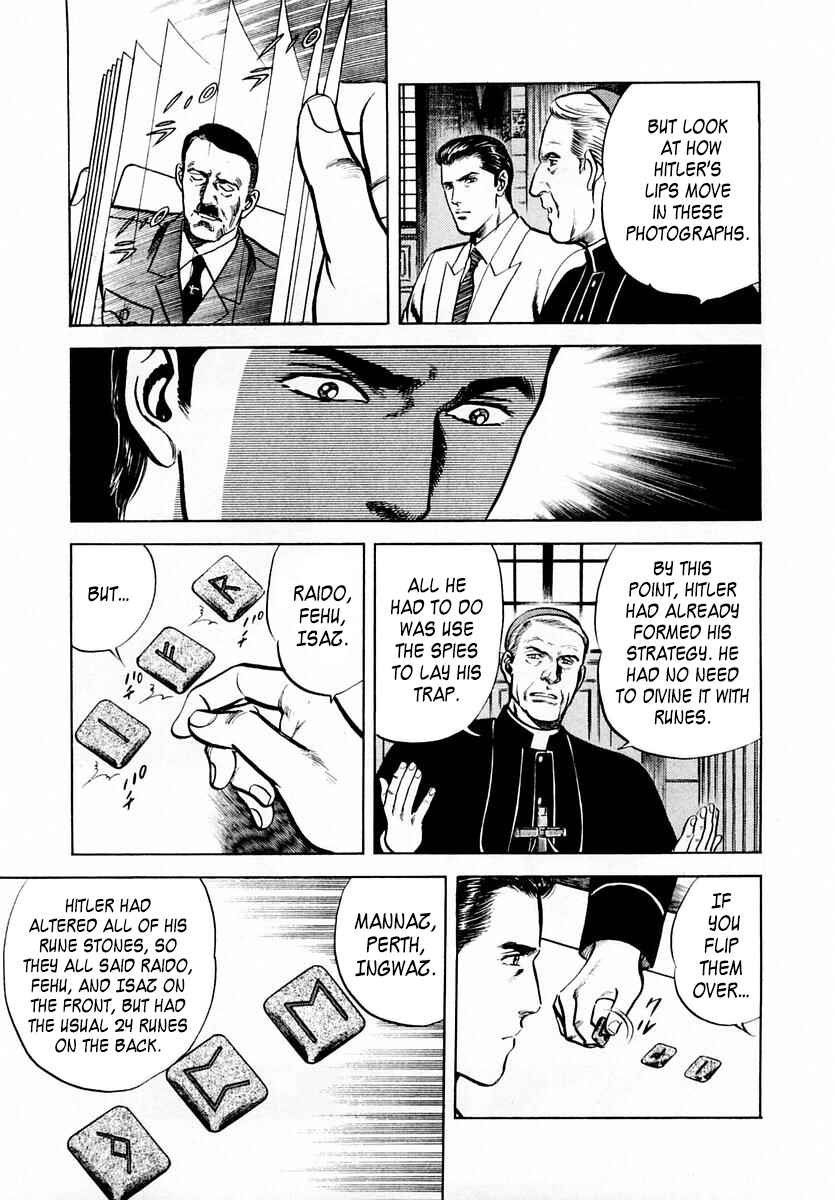 Page 13 Chapter 59 Zero: The Man of the Creation