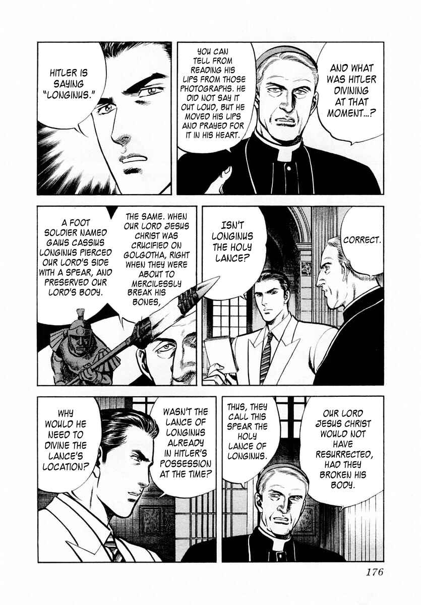 Page 14 Chapter 59 Zero: The Man of the Creation