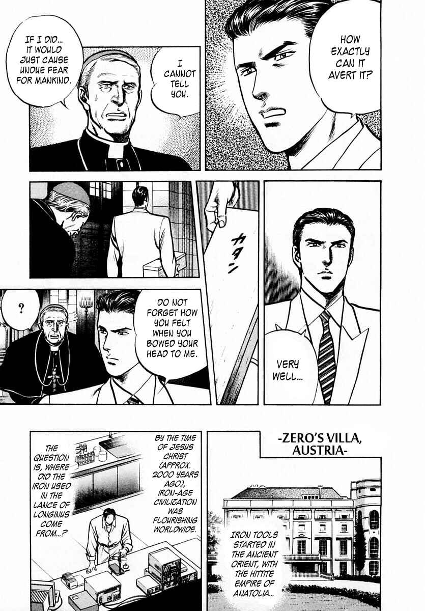 Page 21 Chapter 59 Zero: The Man of the Creation