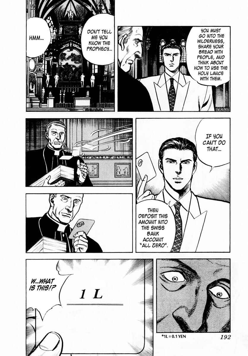 Page 30 Chapter 59 Zero: The Man of the Creation