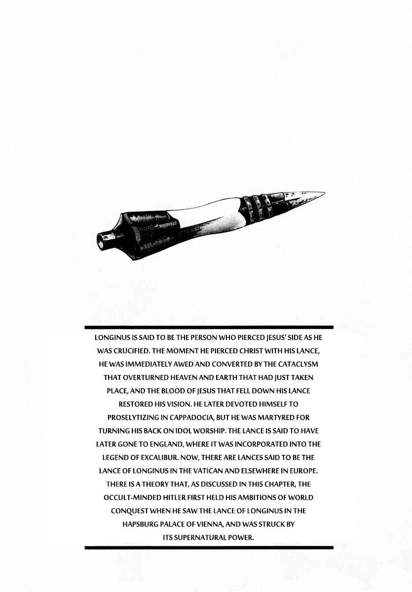 Page 32 Chapter 59 Zero: The Man of the Creation