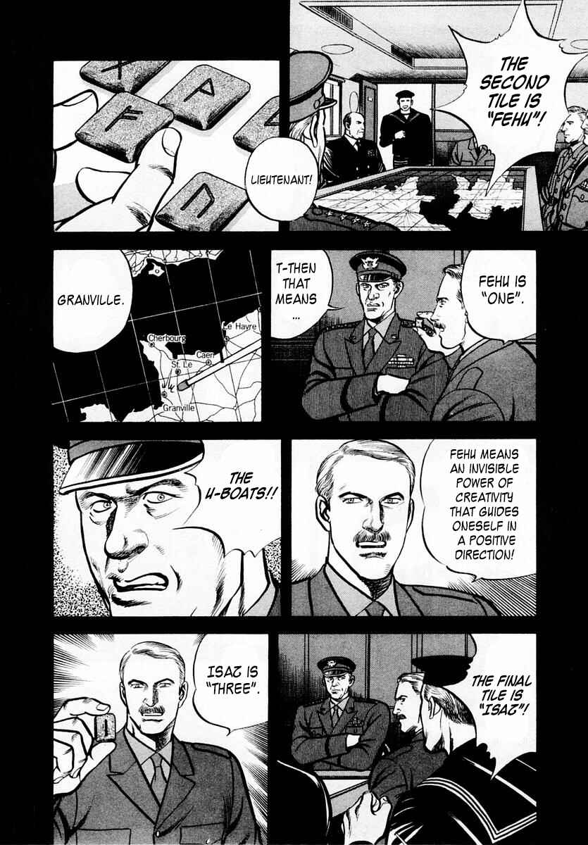 Page 8 Chapter 59 Zero: The Man of the Creation