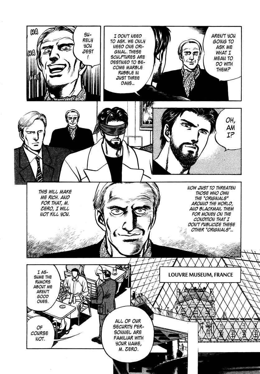 Page 17 Chapter 43 Zero: The Man of the Creation