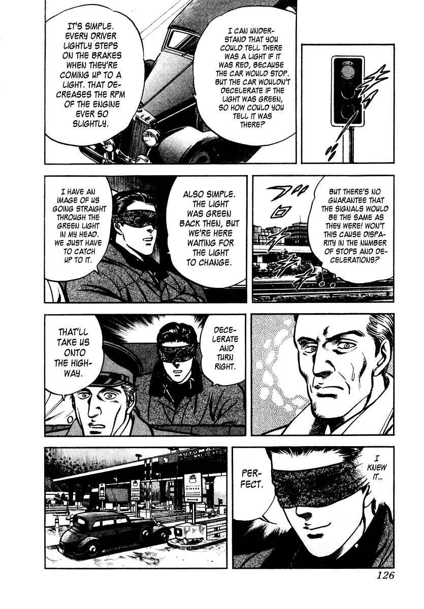 Page 23 Chapter 43 Zero: The Man of the Creation
