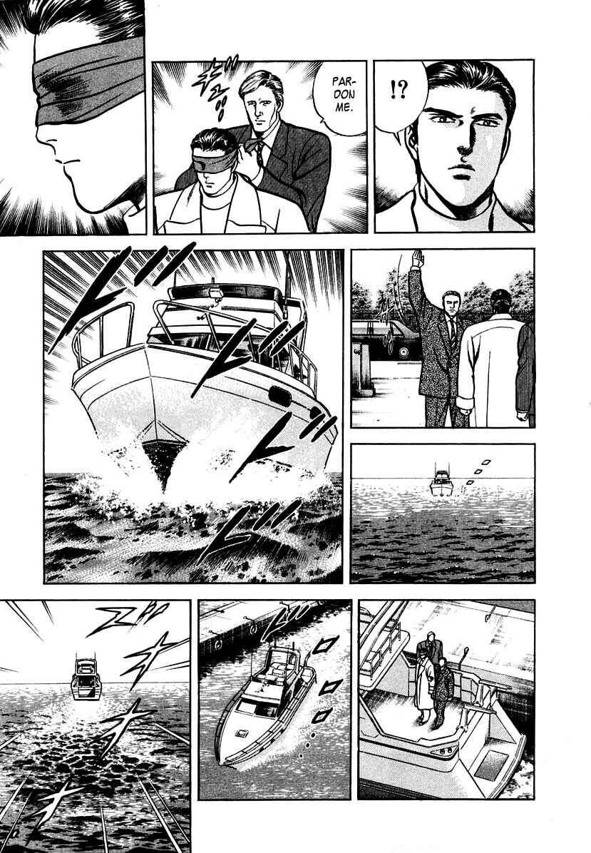 Page 3 Chapter 43 Zero: The Man of the Creation