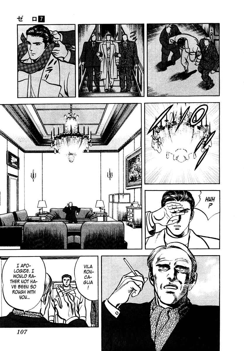 Page 5 Chapter 43 Zero: The Man of the Creation