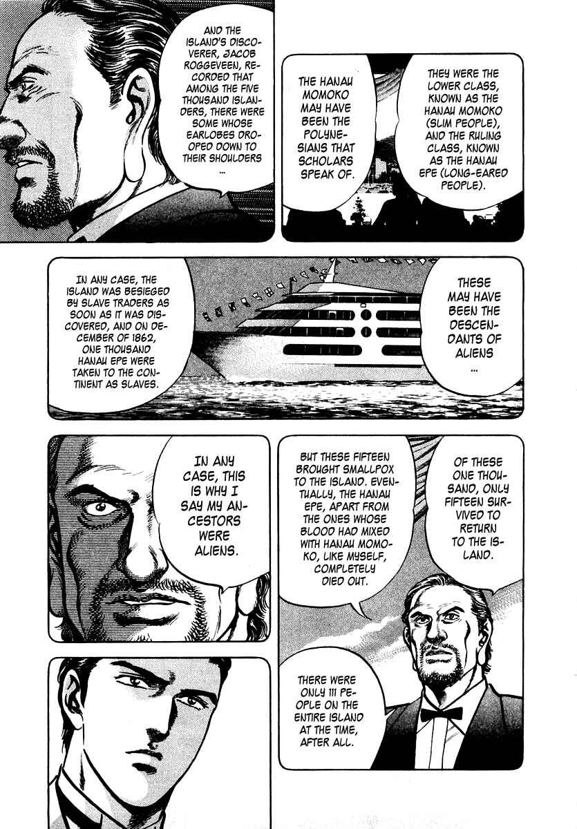Page 19 Chapter 45 Zero: The Man of the Creation