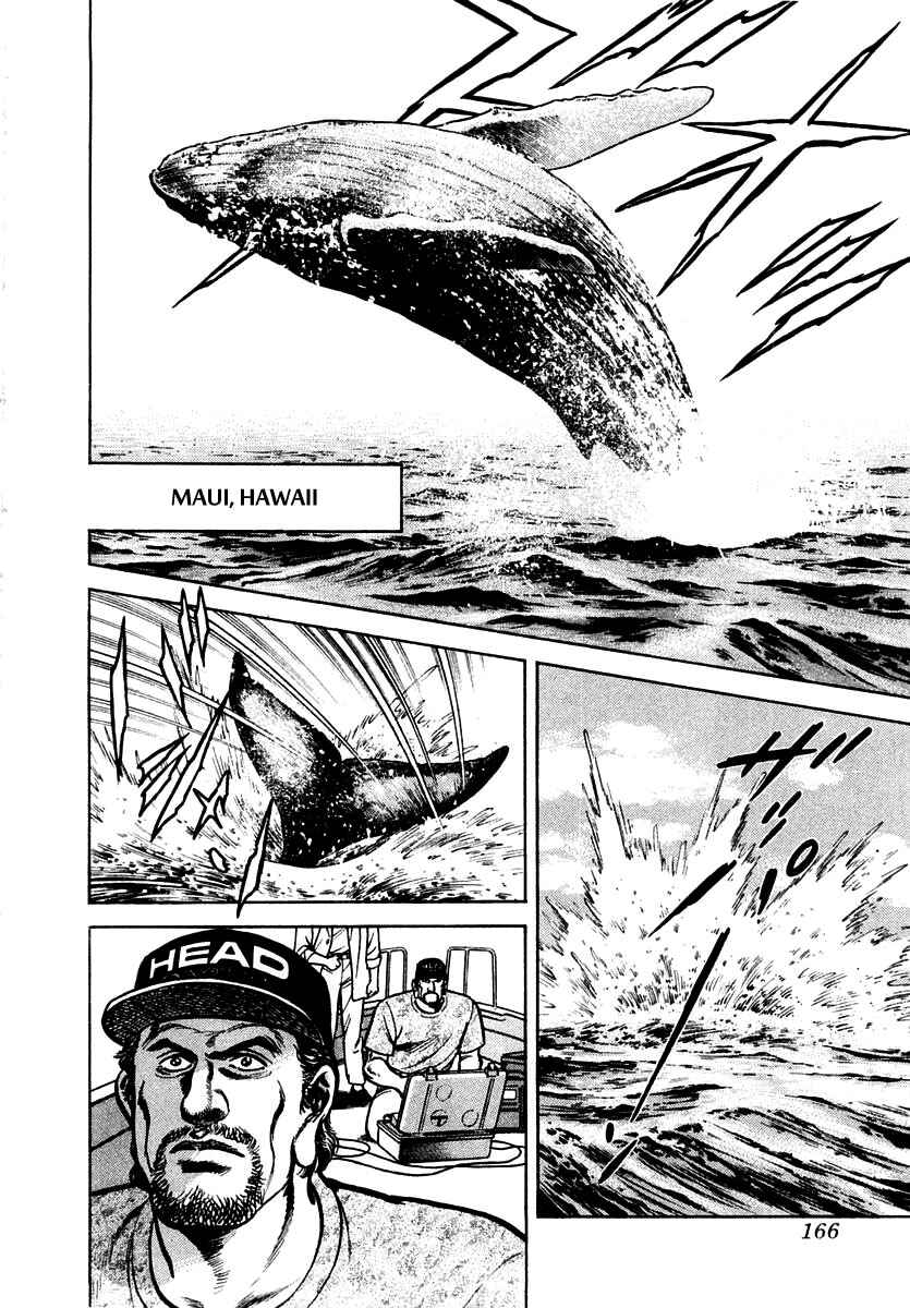 Page 2 Chapter 45 Zero: The Man of the Creation