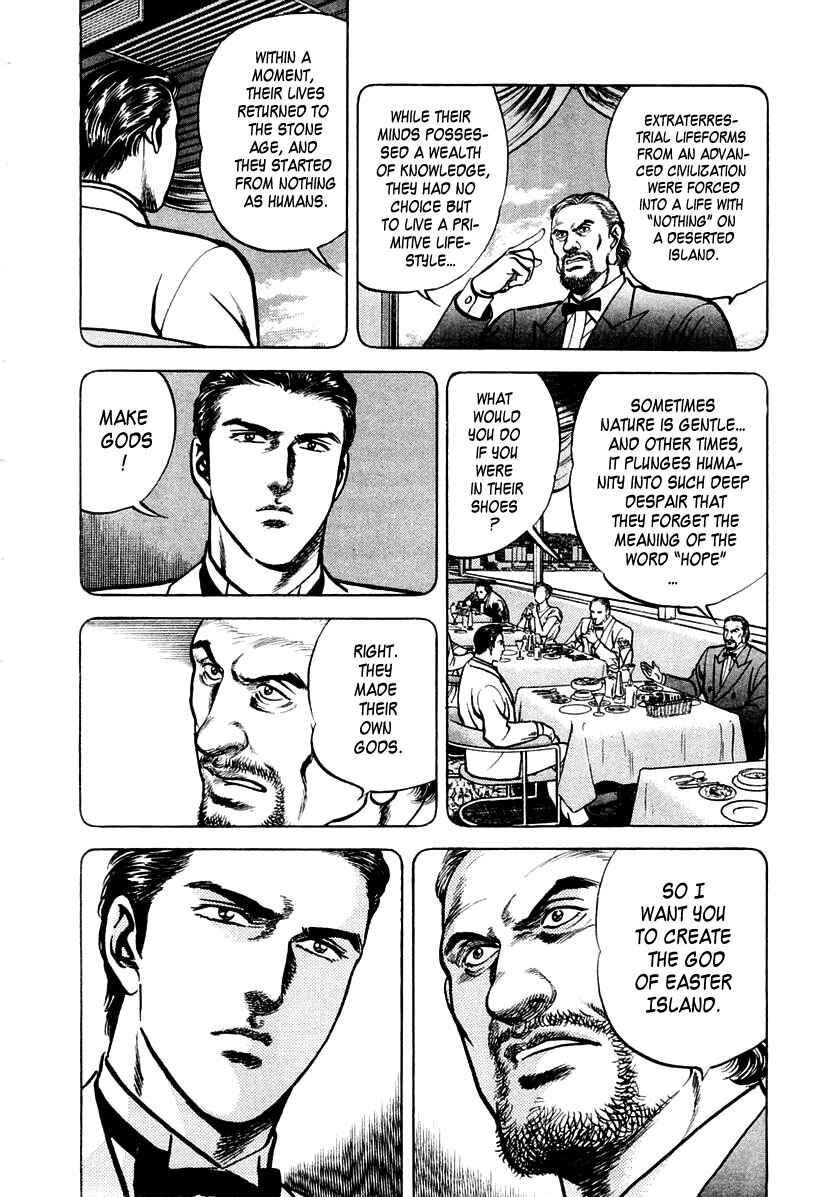 Page 20 Chapter 45 Zero: The Man of the Creation