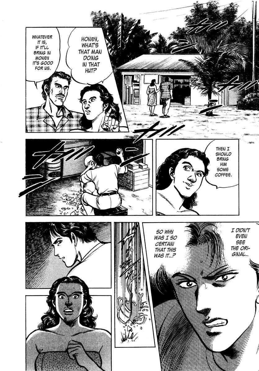 Page 26 Chapter 45 Zero: The Man of the Creation