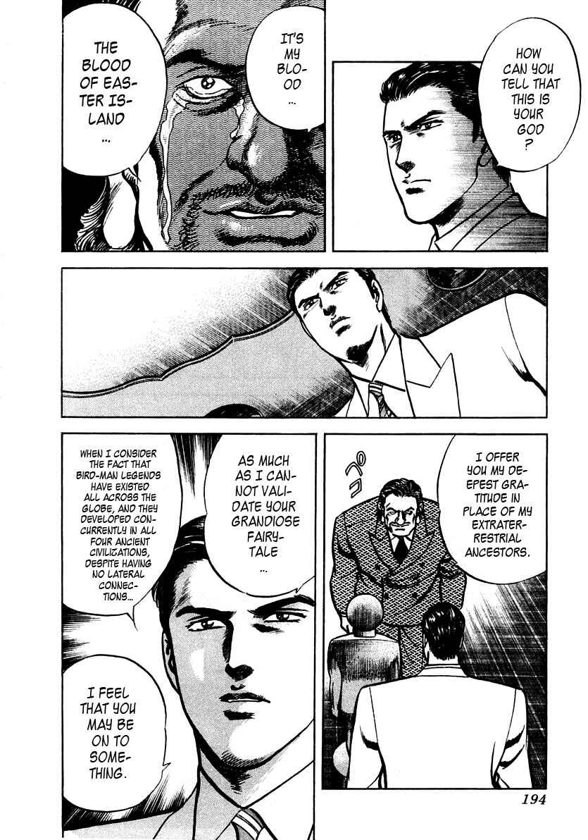 Page 30 Chapter 45 Zero: The Man of the Creation