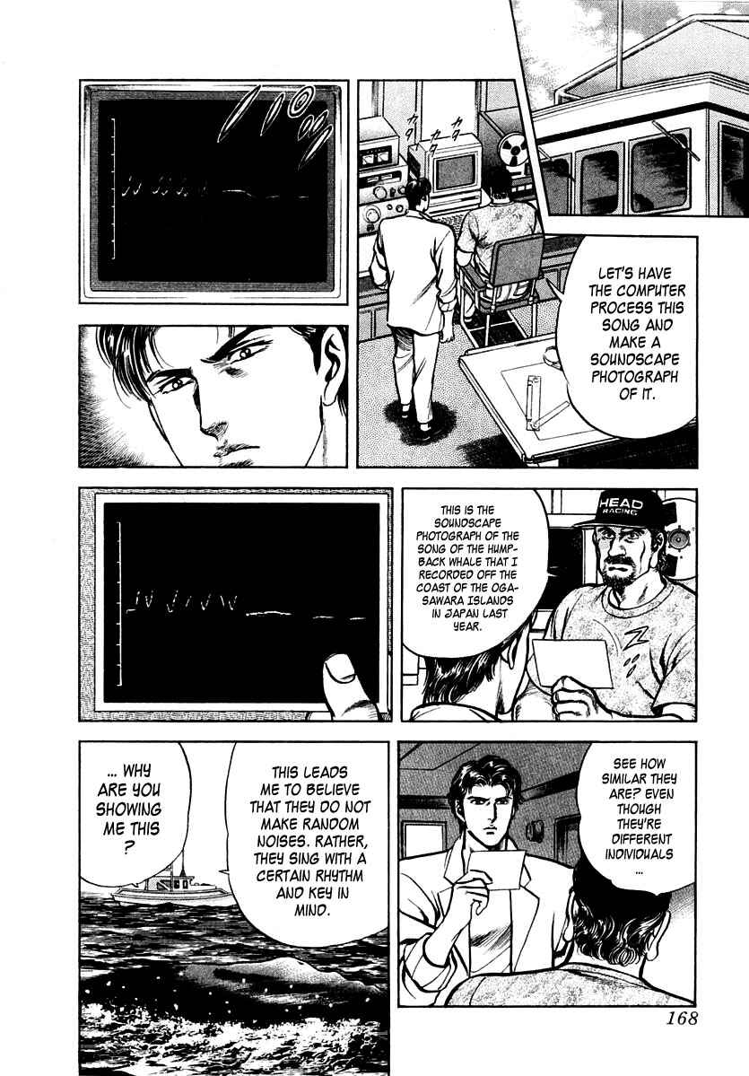 Page 4 Chapter 45 Zero: The Man of the Creation