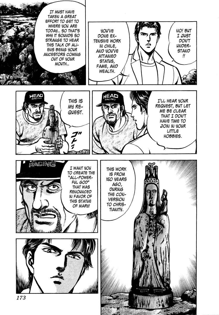 Page 9 Chapter 45 Zero: The Man of the Creation