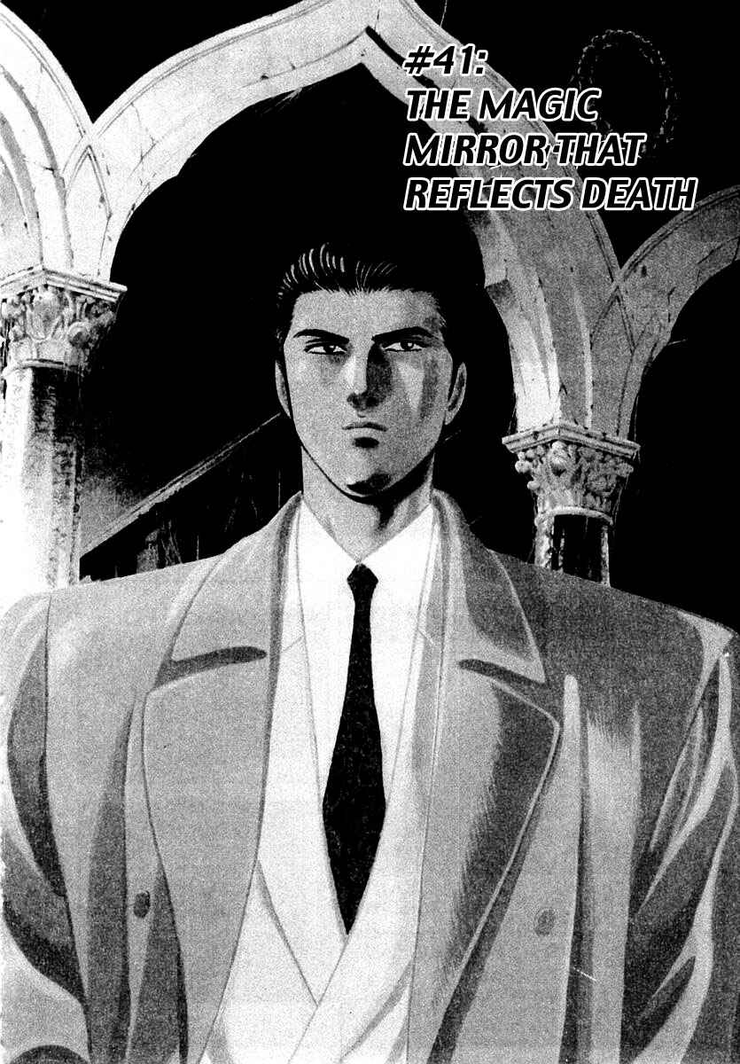 Page 1 Chapter 41 Zero: The Man of the Creation