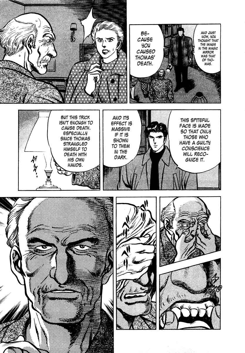 Page 22 Chapter 41 Zero: The Man of the Creation