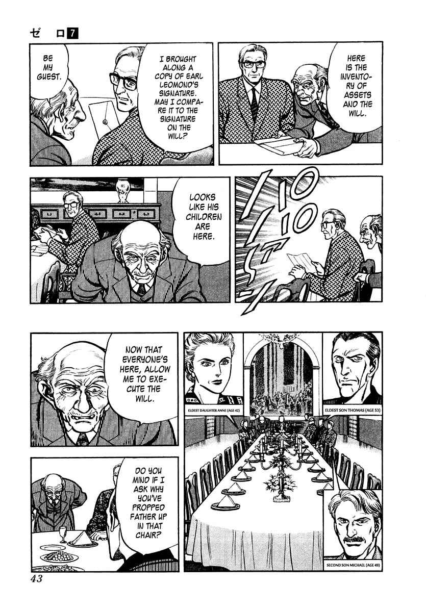 Page 6 Chapter 41 Zero: The Man of the Creation