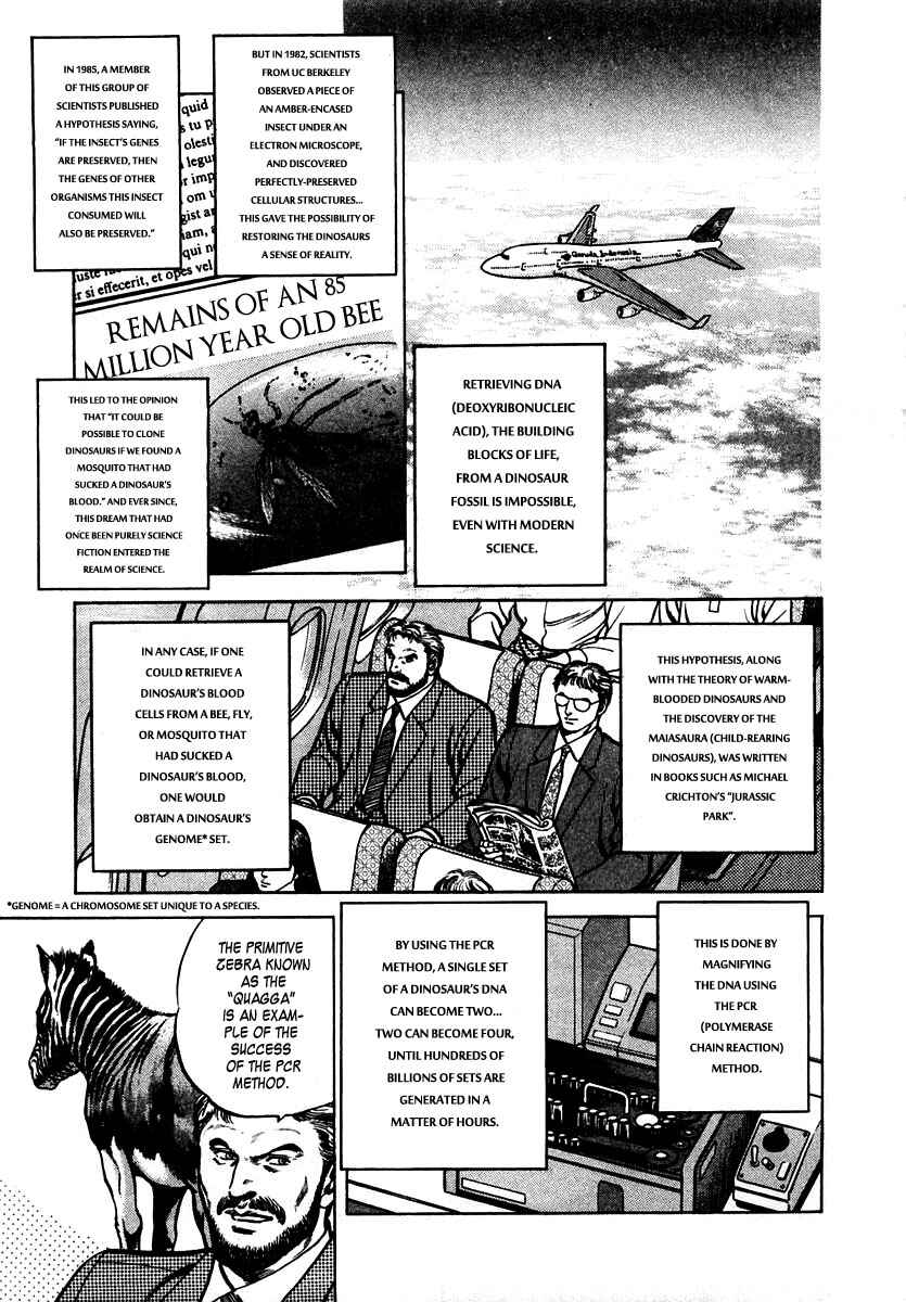 Page 11 Chapter 40 Zero: The Man of the Creation