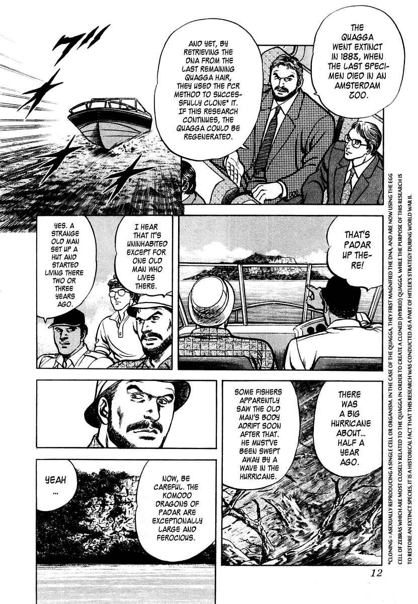 Page 12 Chapter 40 Zero: The Man of the Creation