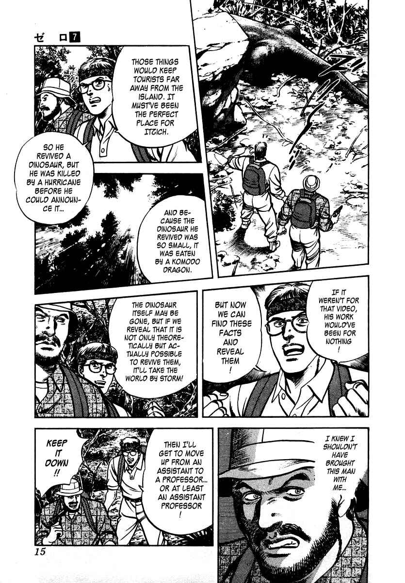 Page 15 Chapter 40 Zero: The Man of the Creation
