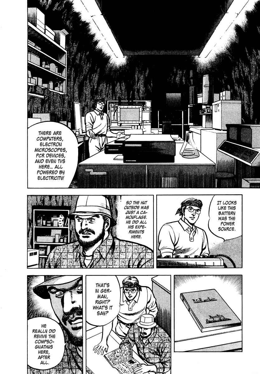 Page 18 Chapter 40 Zero: The Man of the Creation