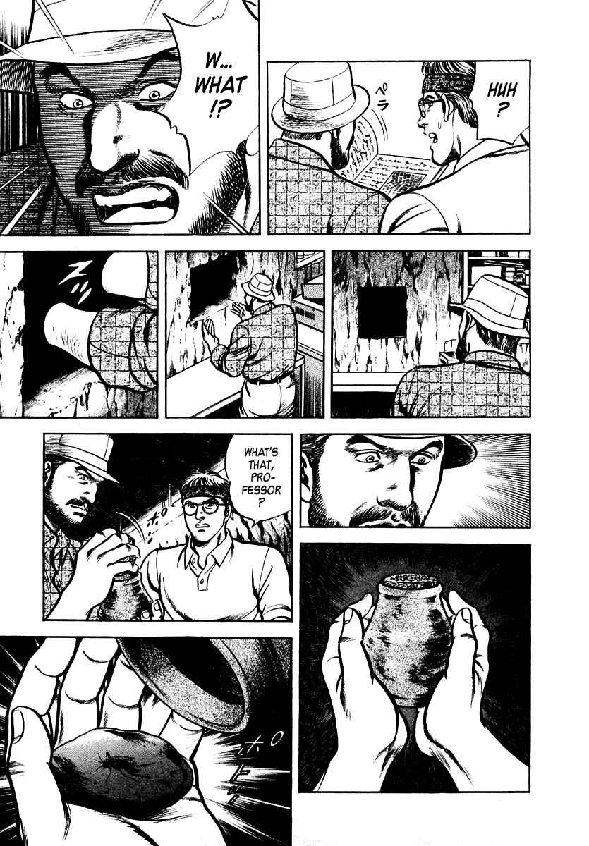 Page 19 Chapter 40 Zero: The Man of the Creation