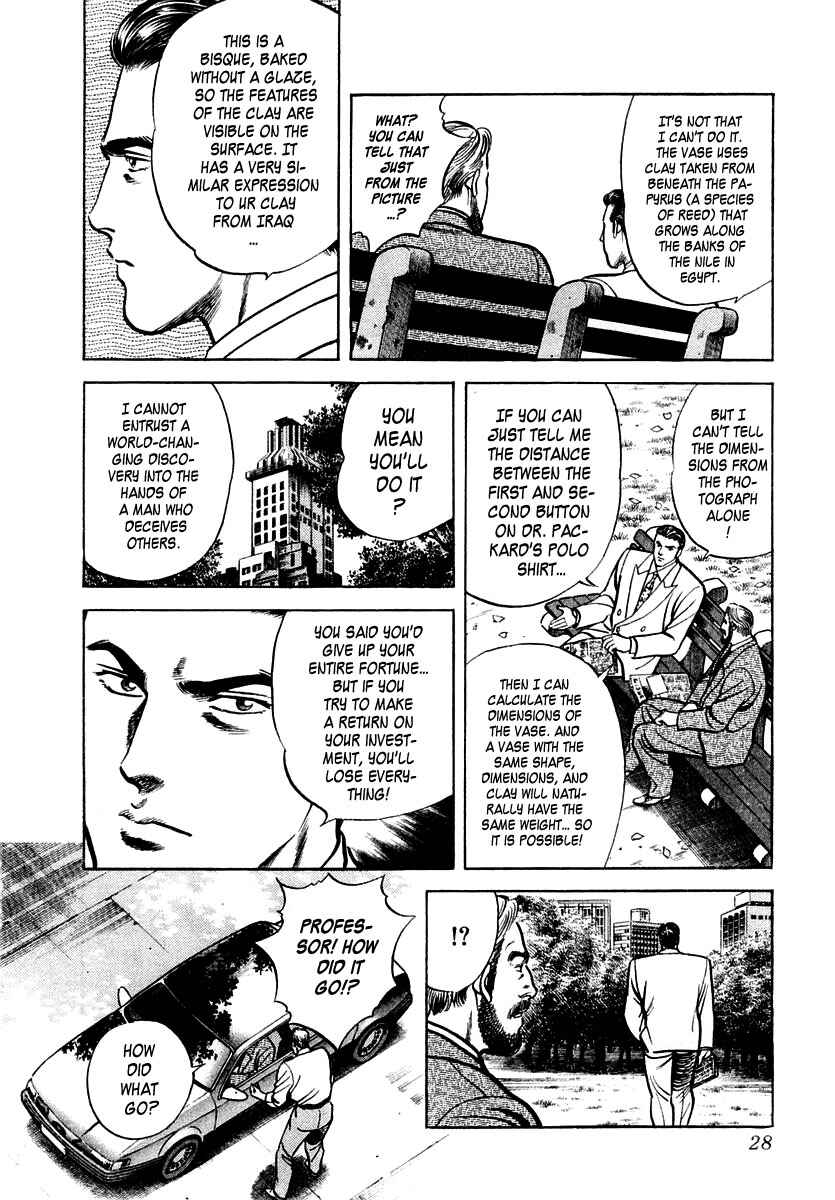 Page 28 Chapter 40 Zero: The Man of the Creation