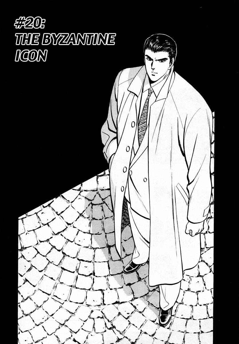 Page 1 Chapter 20 Zero: The Man of the Creation