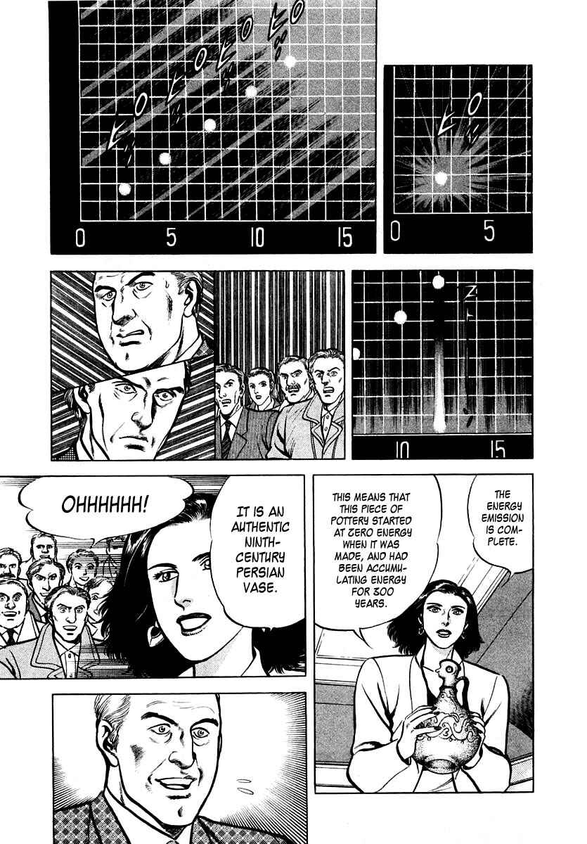Page 11 Chapter 20 Zero: The Man of the Creation