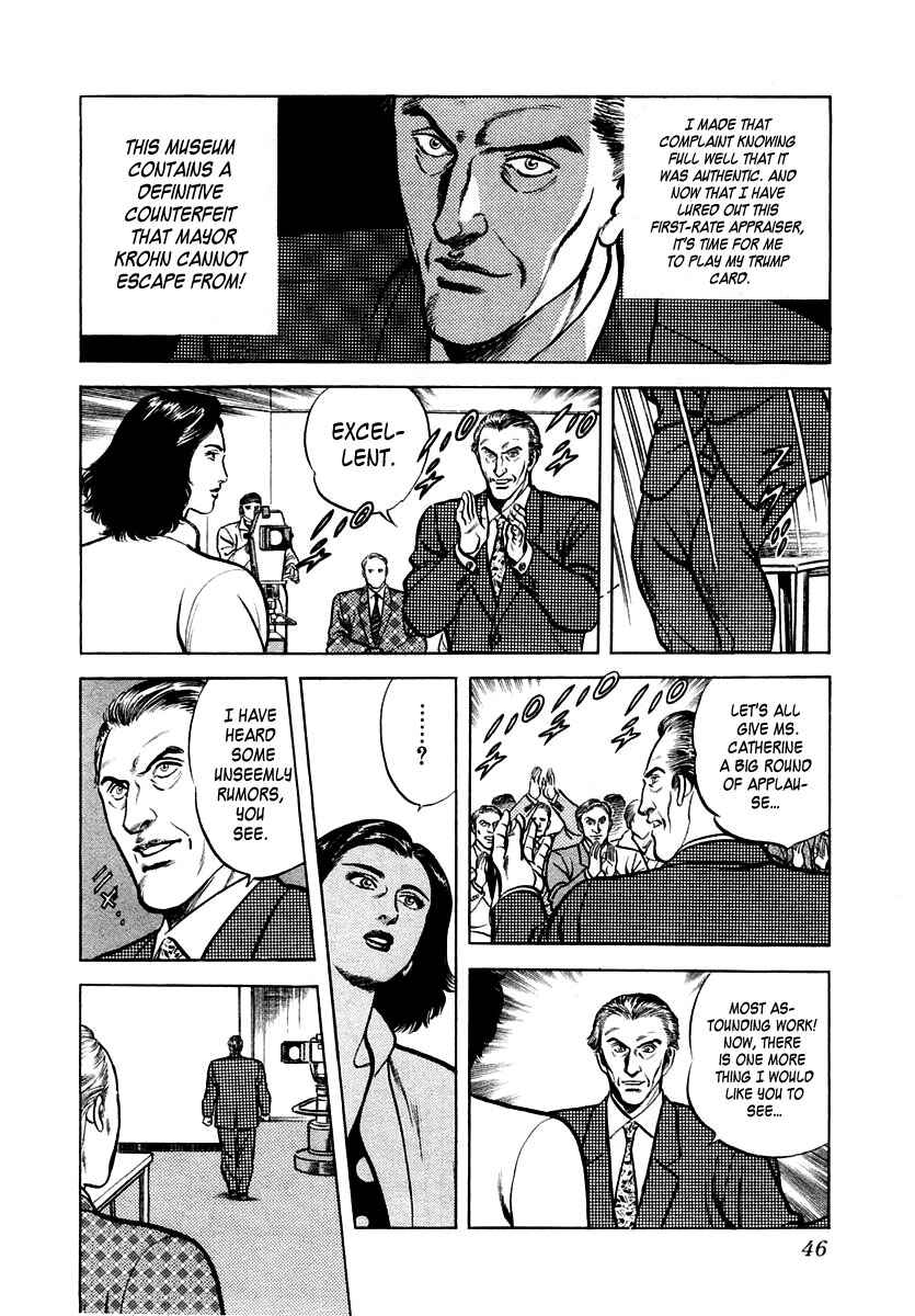 Page 12 Chapter 20 Zero: The Man of the Creation