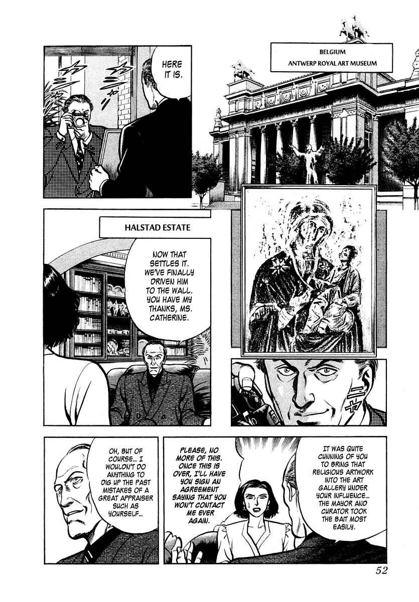 Page 18 Chapter 20 Zero: The Man of the Creation