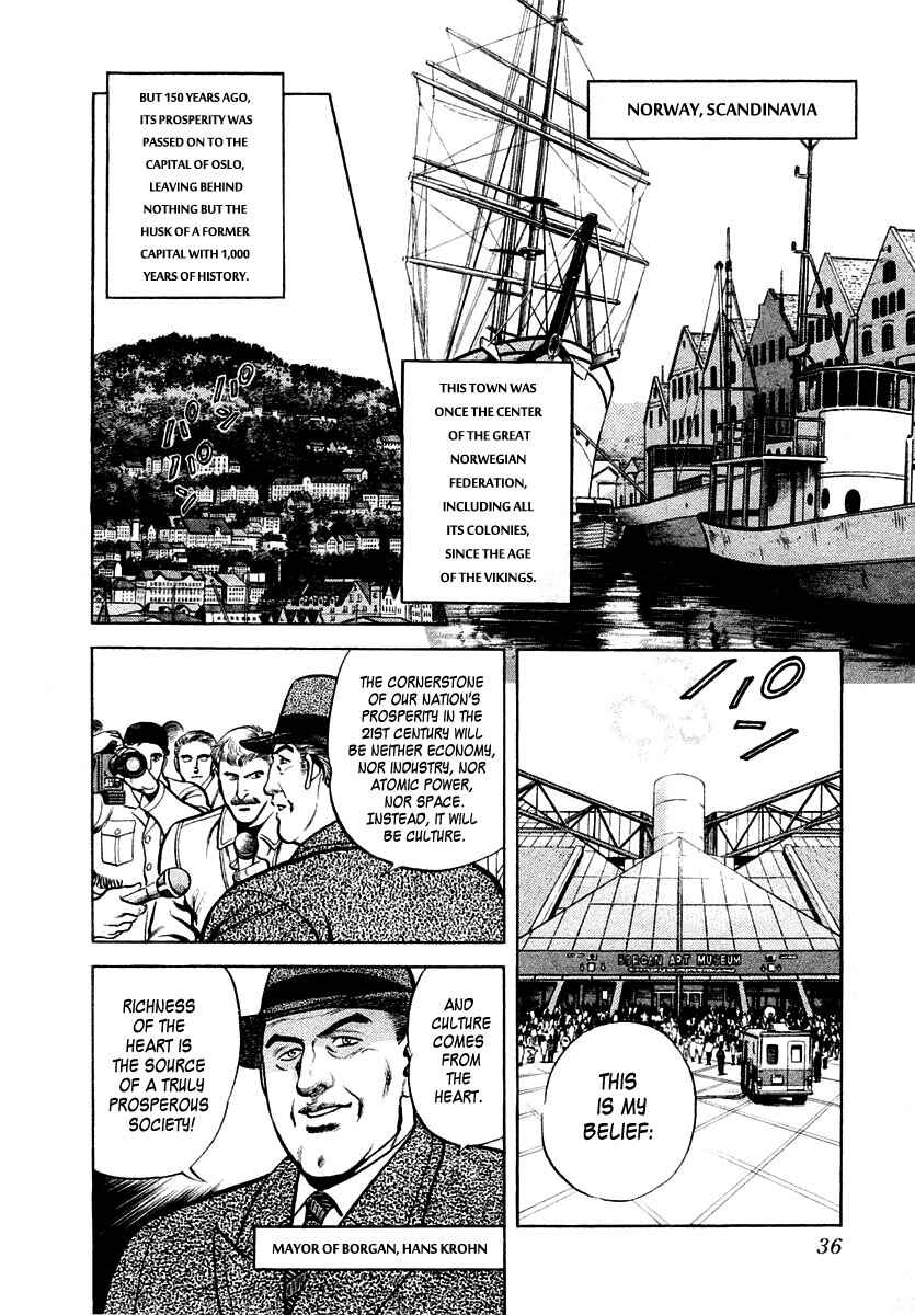 Page 2 Chapter 20 Zero: The Man of the Creation