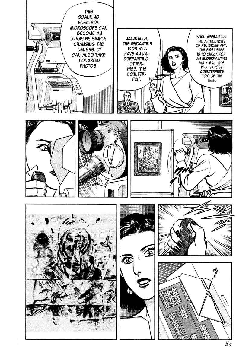 Page 20 Chapter 20 Zero: The Man of the Creation