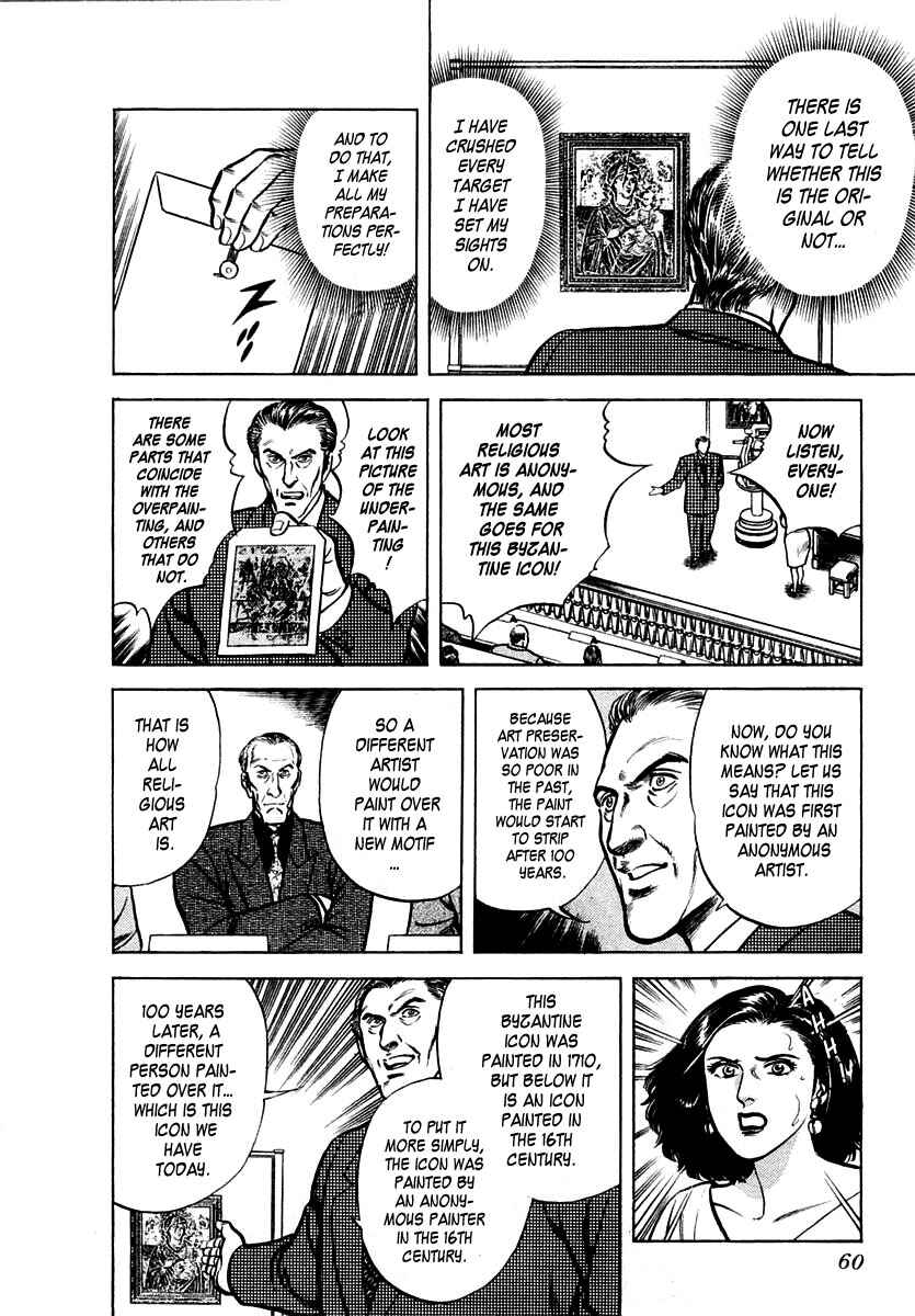Page 26 Chapter 20 Zero: The Man of the Creation