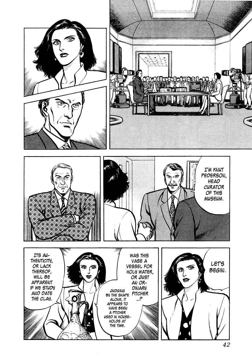 Page 8 Chapter 20 Zero: The Man of the Creation