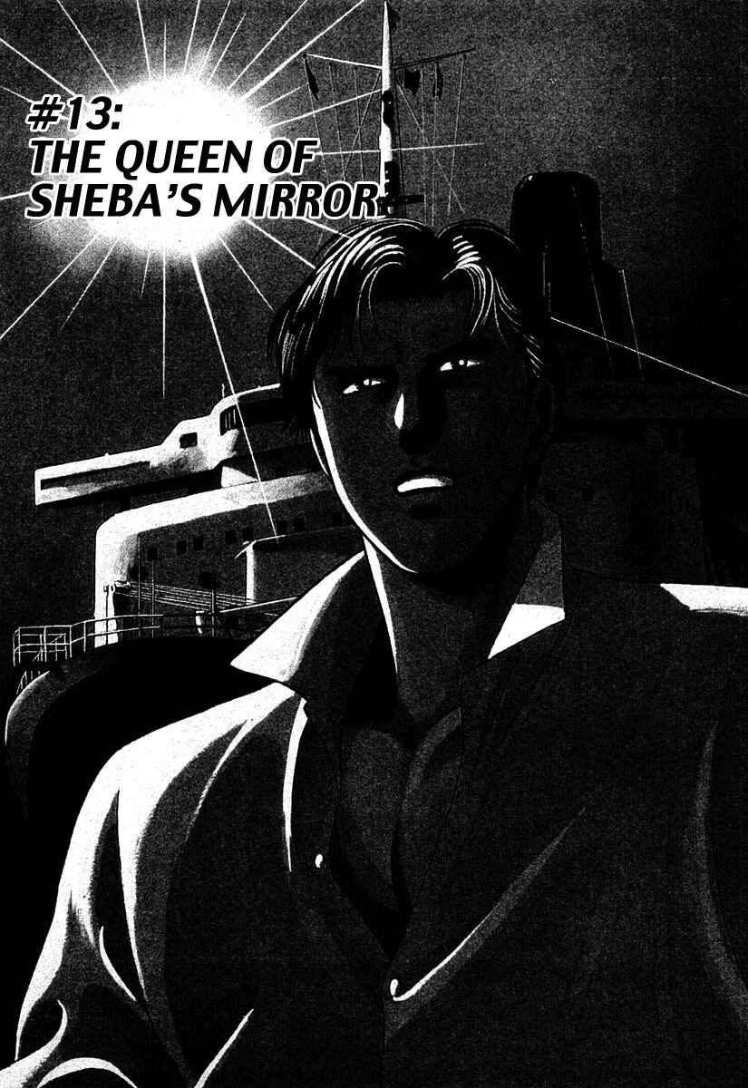 Page 1 Chapter 13 Zero: The Man of the Creation